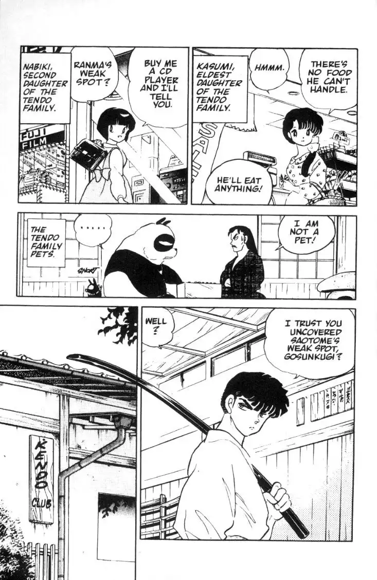 Ranma 1/2 Chapter 37 12